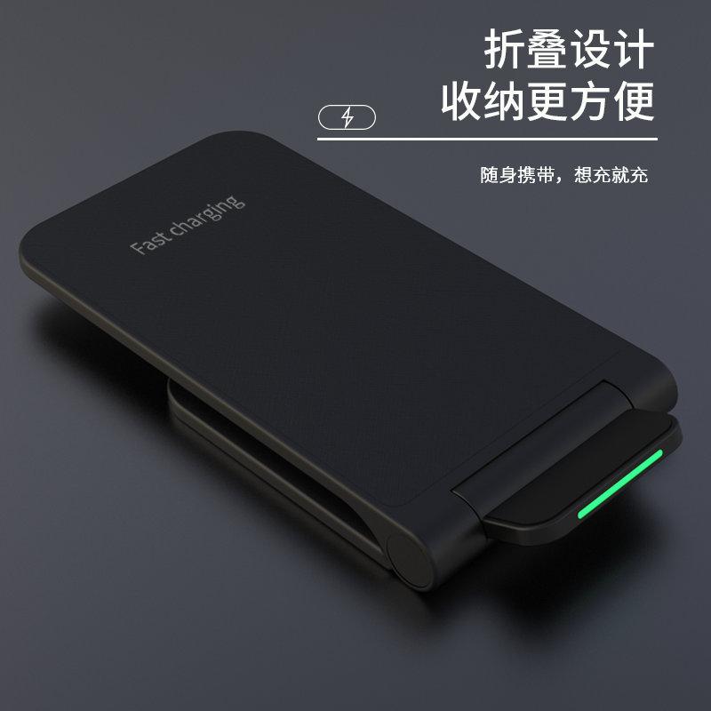 Giao hàng nhanh trong kho Đế sạc không dây điện thoại di động dọc 15w cho bộ sạc không dây có thể gập lại của apple android