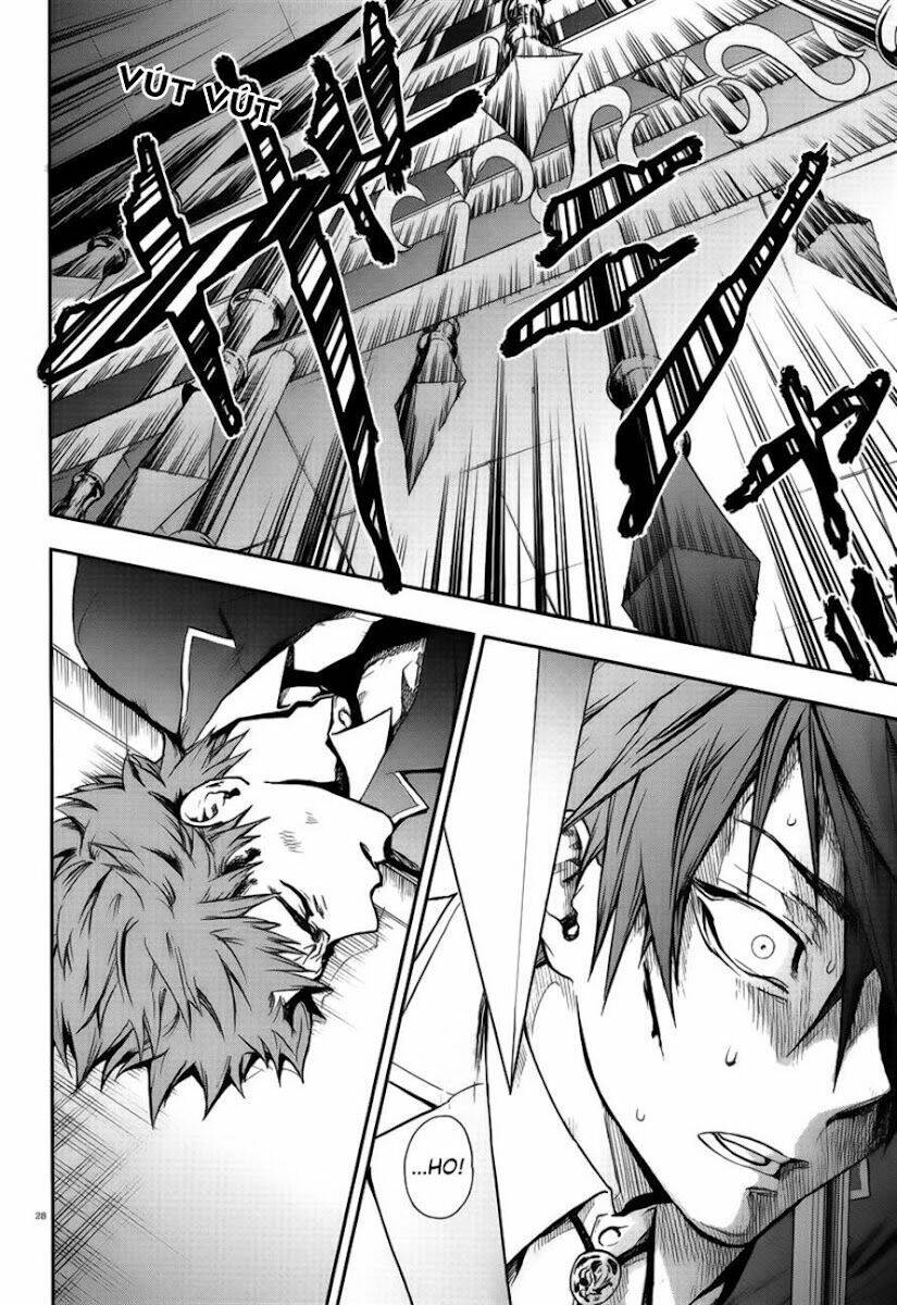 kyokou no ou chapter 1 28