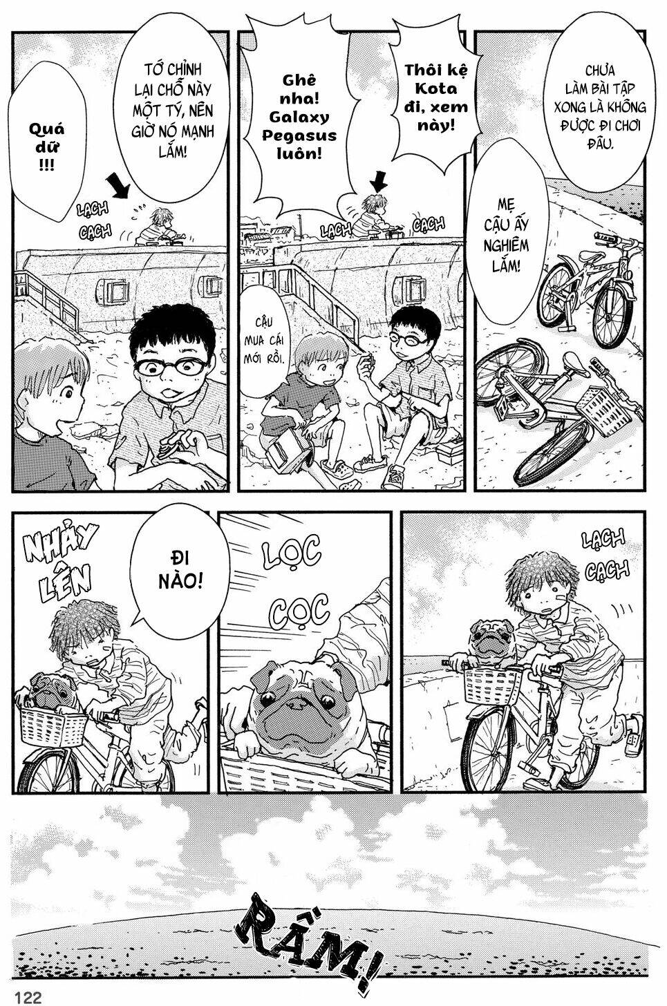 hoshi mamoru inu chapter 11 17