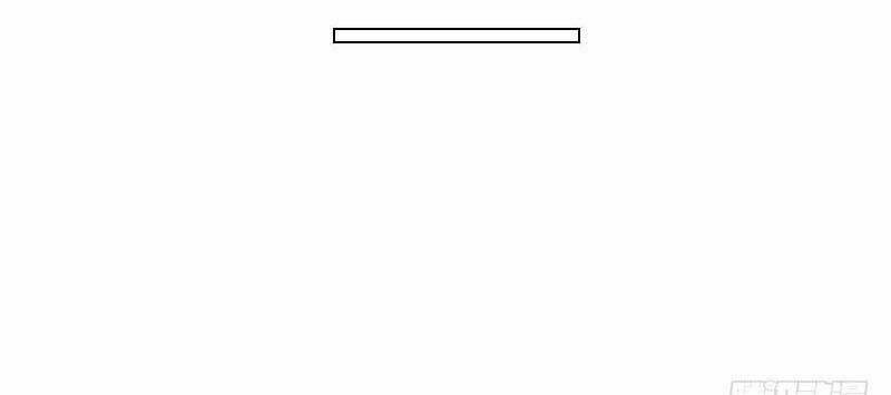 điền viên mật sủng: cô vợ nóng bỏng chapter 42 54