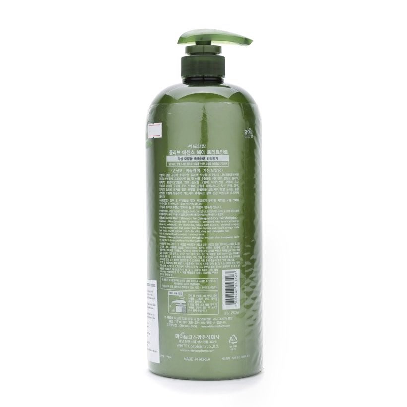 Dầu Xả Seed &amp; Farm Olive Essence Hair Treatment Organia (1.5L)