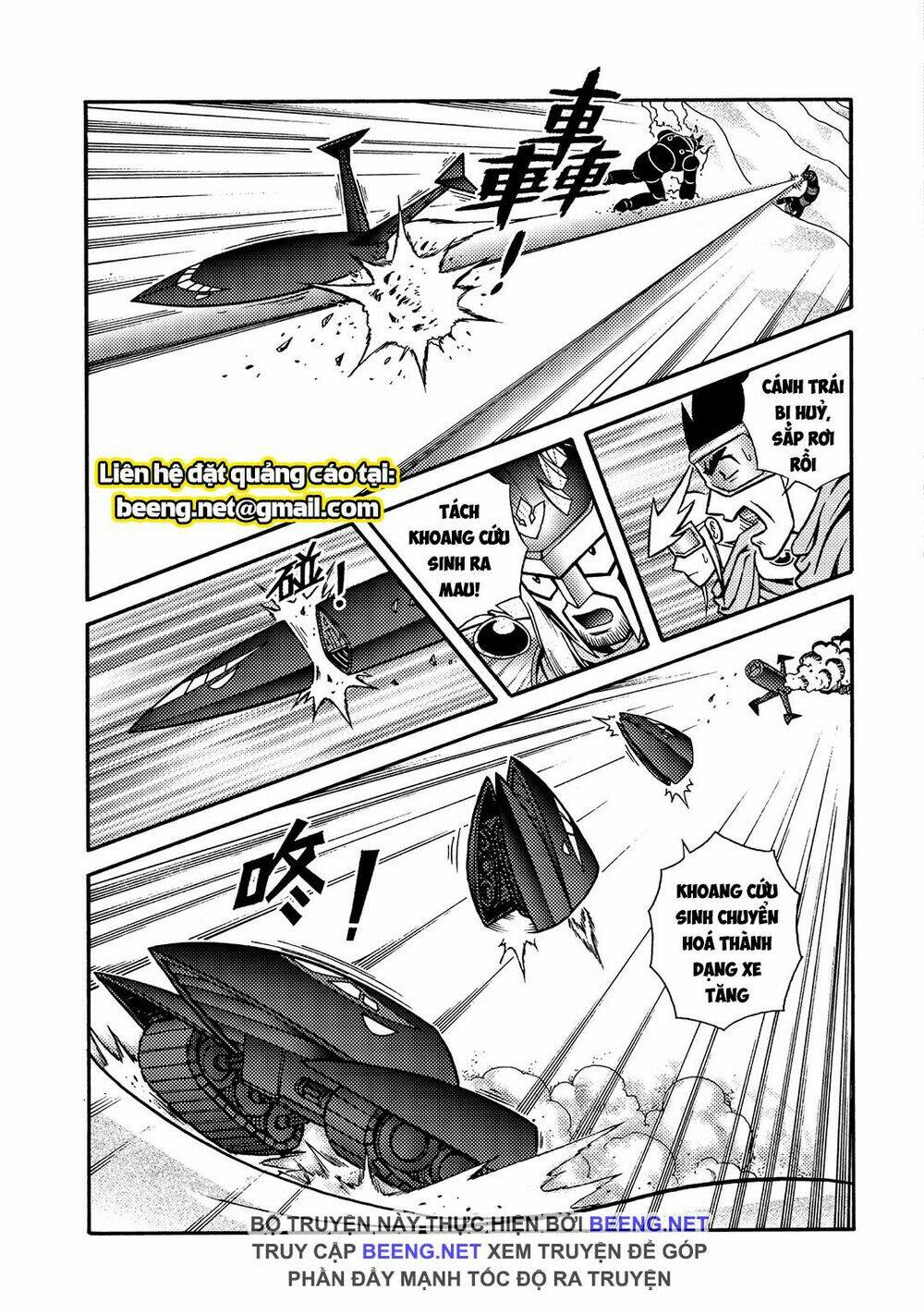 Hiệp Sĩ Giấy A chapter 20.1 11