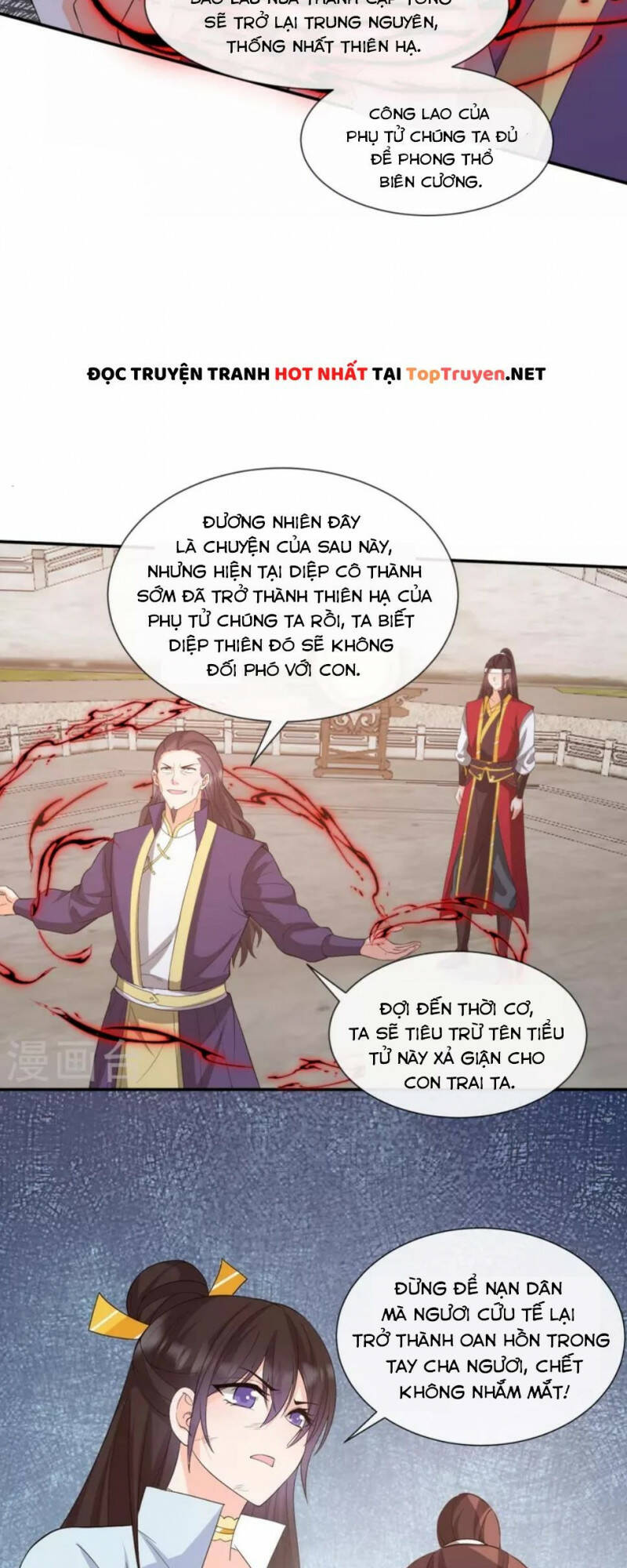 tôi phá vỡ hào quang của nhân vật chính chapter 33 28