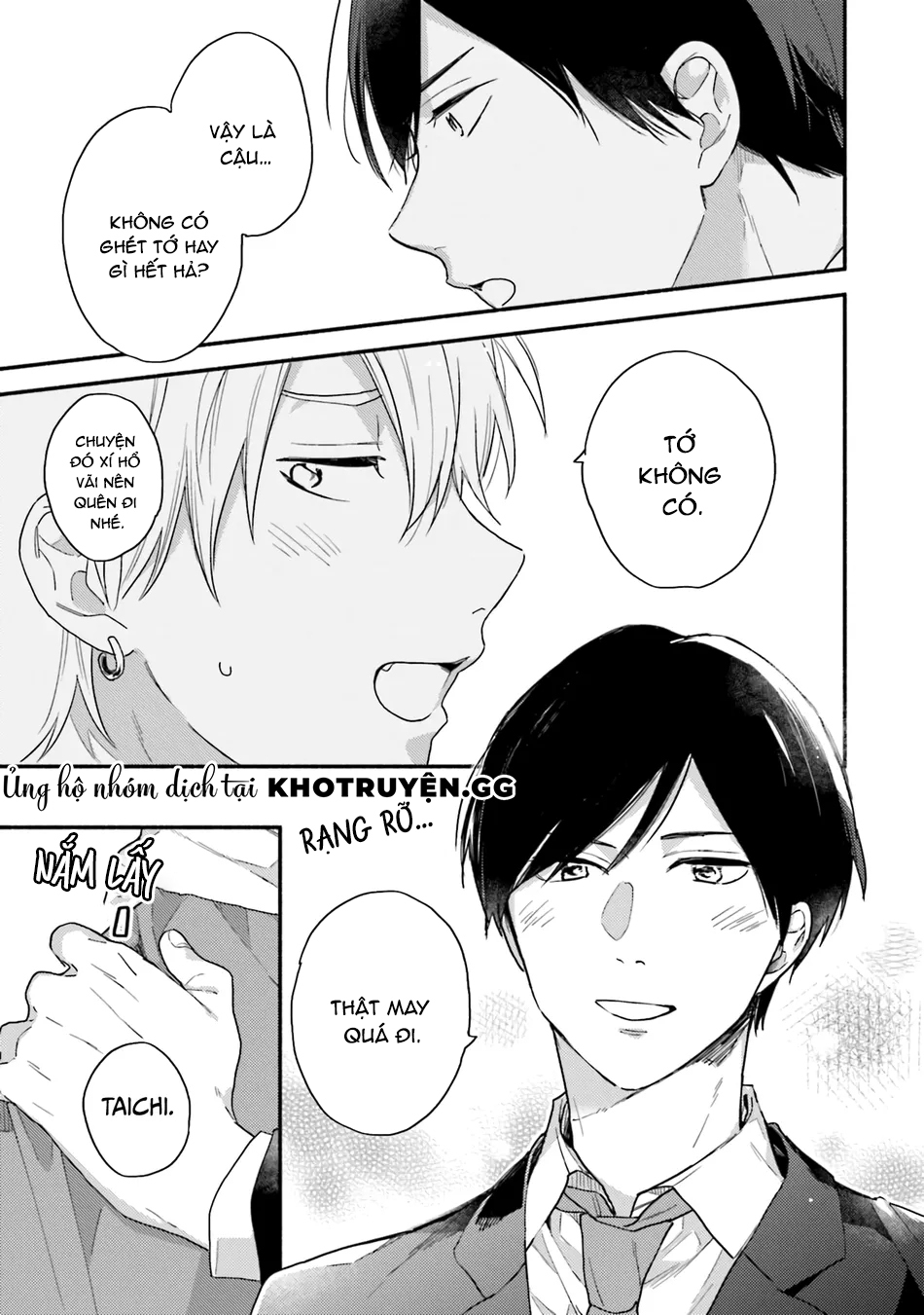 kết hôn cùng bạn thân thuở nhỏ chapter 1 27