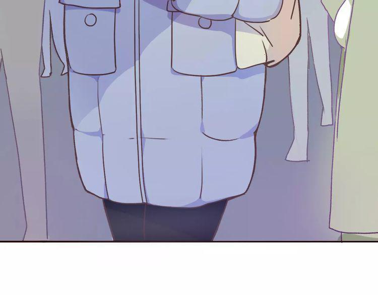 cuộc chiến tình yêu chapter 1 6