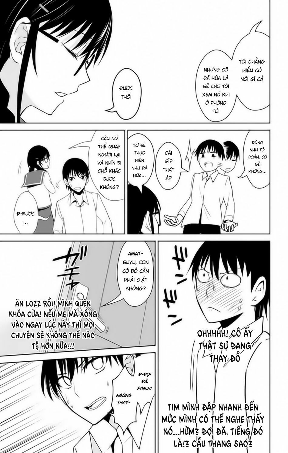 ore wo suki nano wa omae dake ka yo chapter 13.5 35