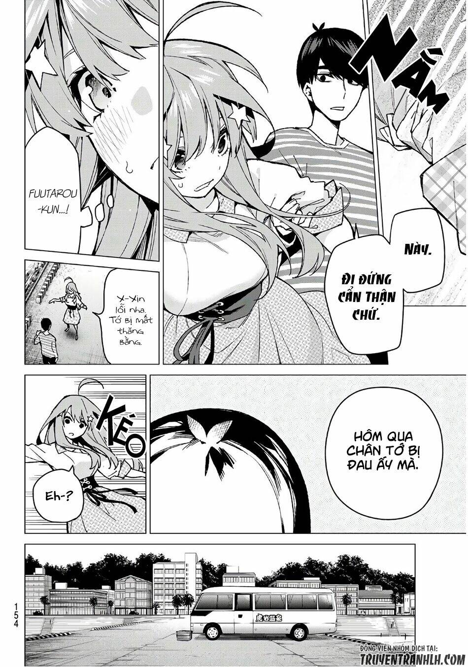 the five wedded brides chapter 65 11