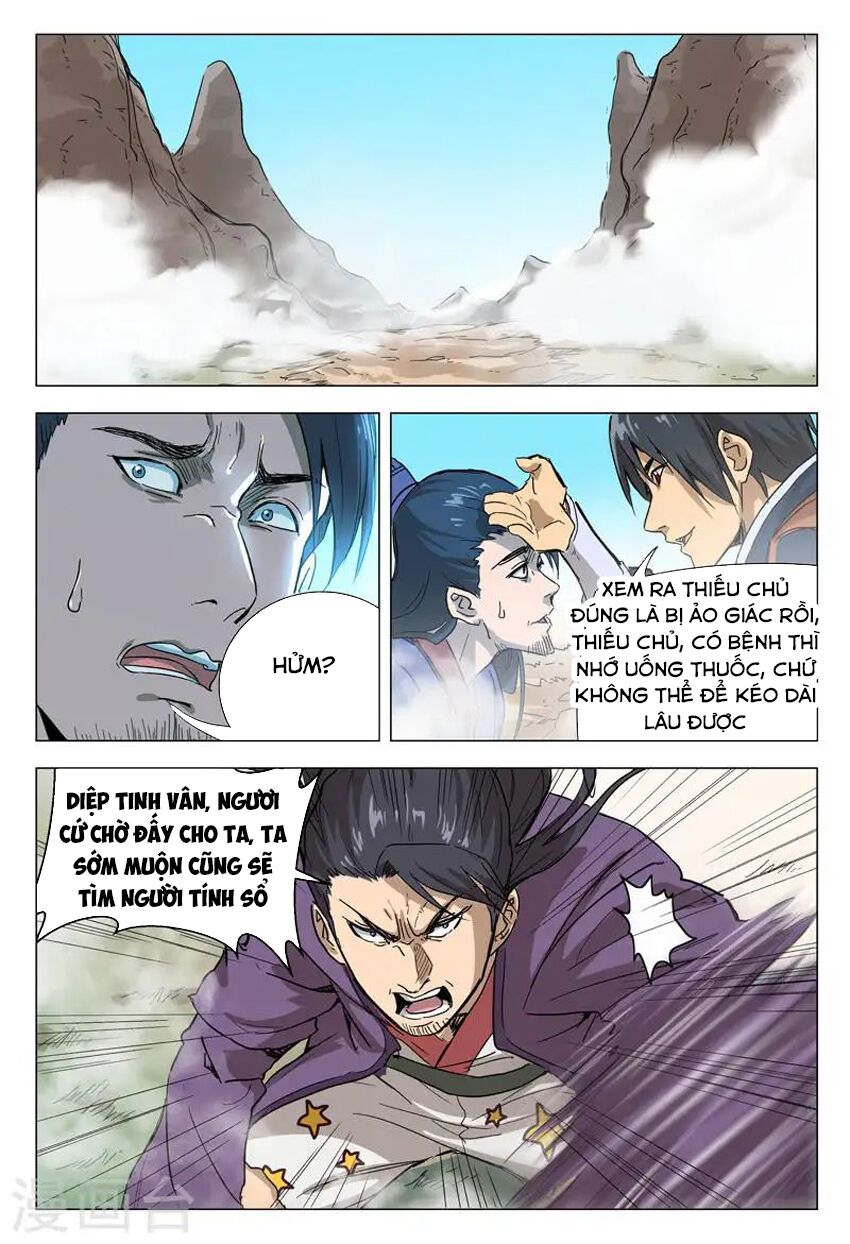 vạn giới tiên trung chapter 152 2