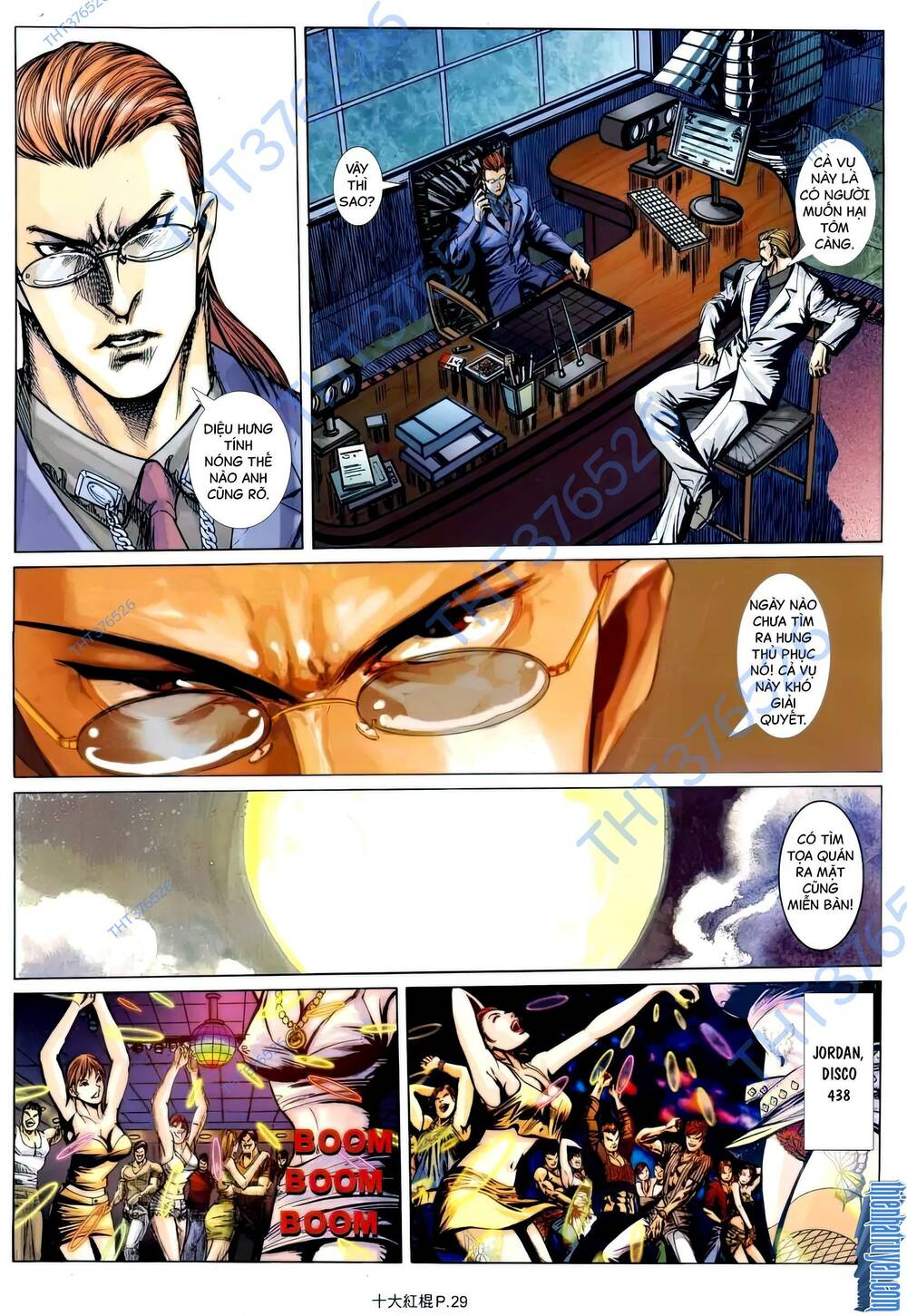 thập đại hồng côn chapter 17 22