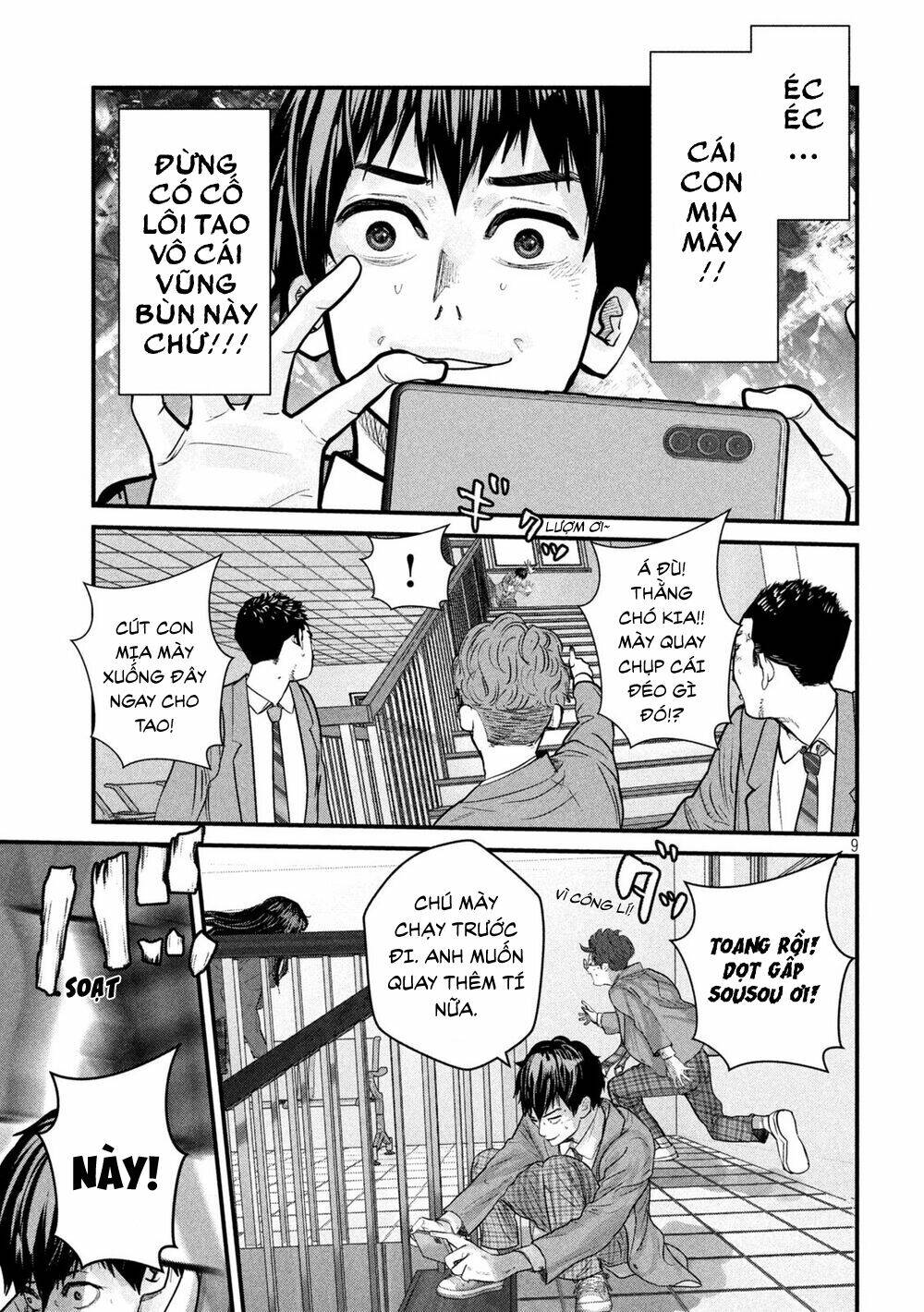 tất cả nhân loại 7,7 tỷ người, thiết lập lại toàn bộ! chapter 1 12