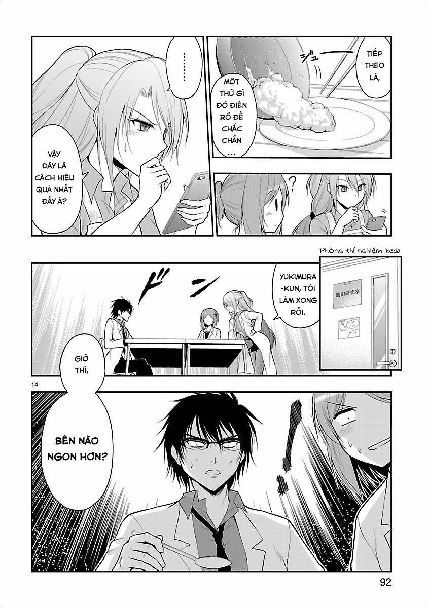 rike ga koi ni ochita no de shoumeishitemita chapter 5 15