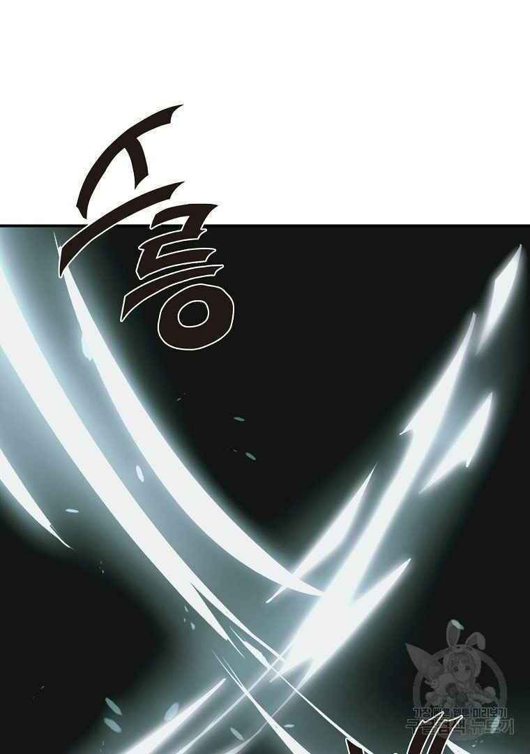 thiếu niên phương sĩ chapter 13 137