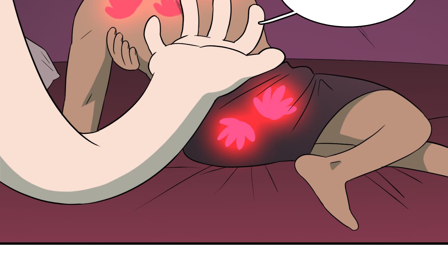 dear door chapter 143 88