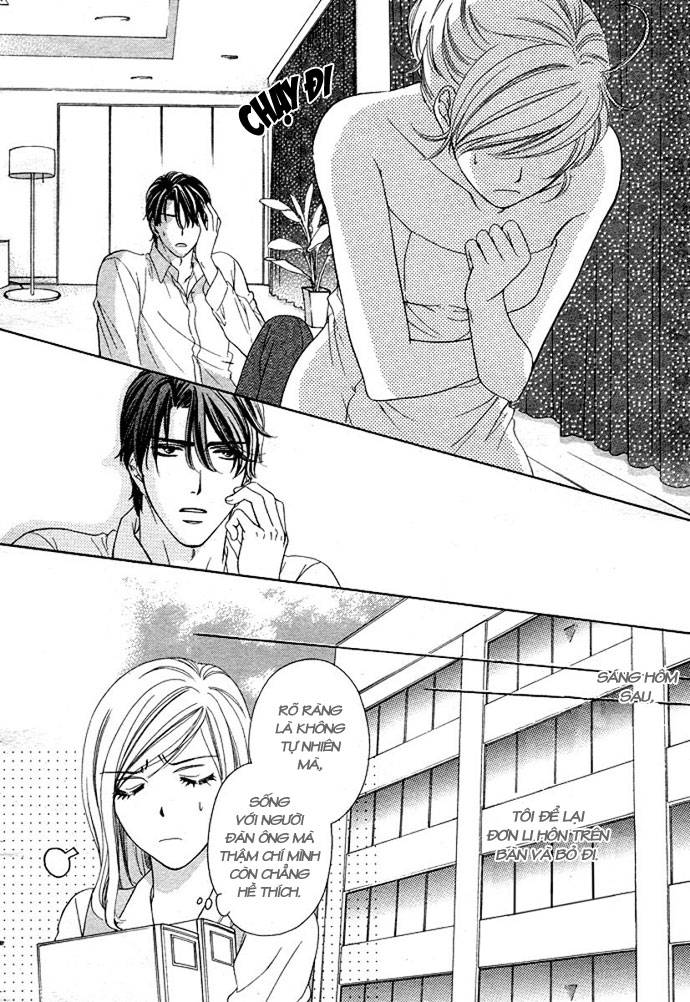 hapi mari chapter 1 31