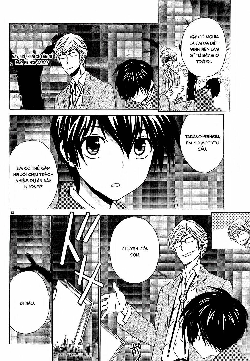 sakura morishige chapter 8 12