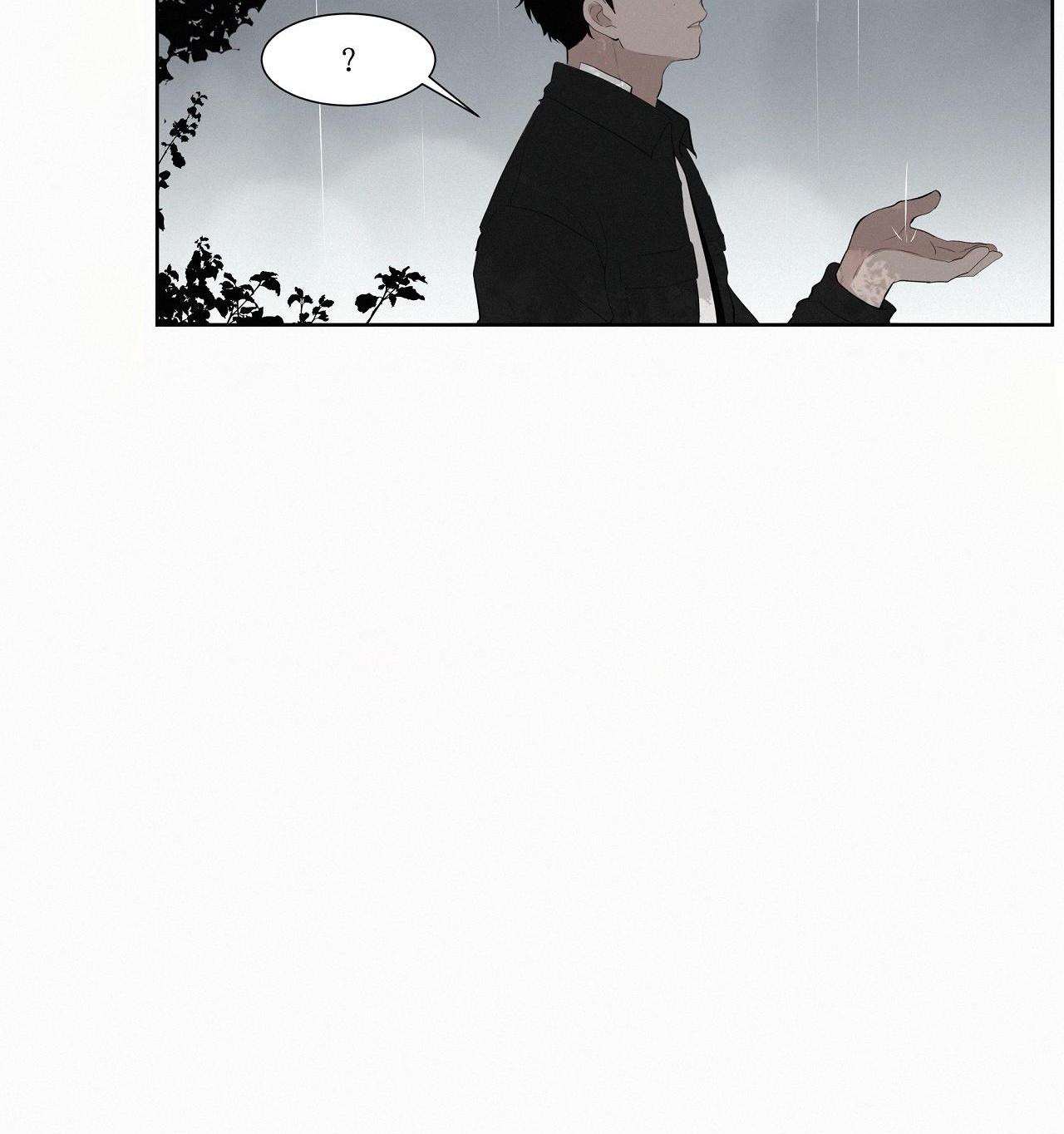 hiến tế máu chapter 9 46