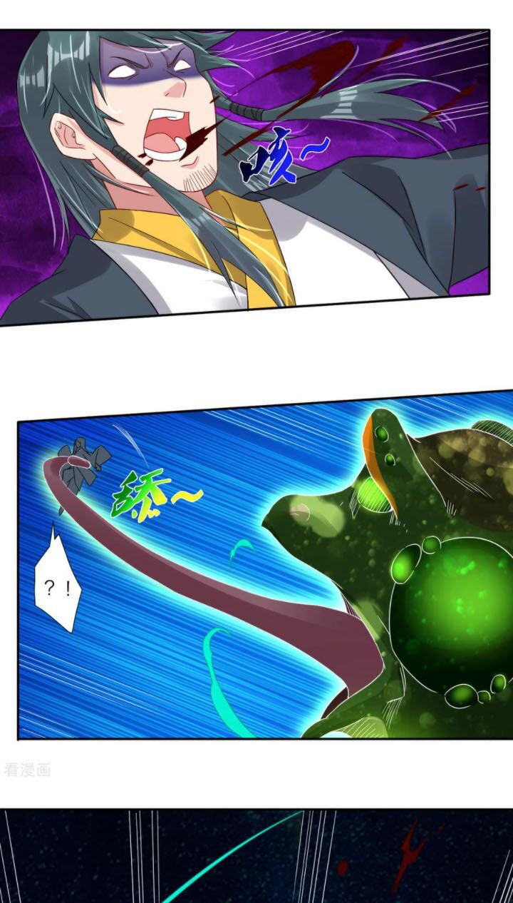 nghịch thiên chiến thần chapter 147 15