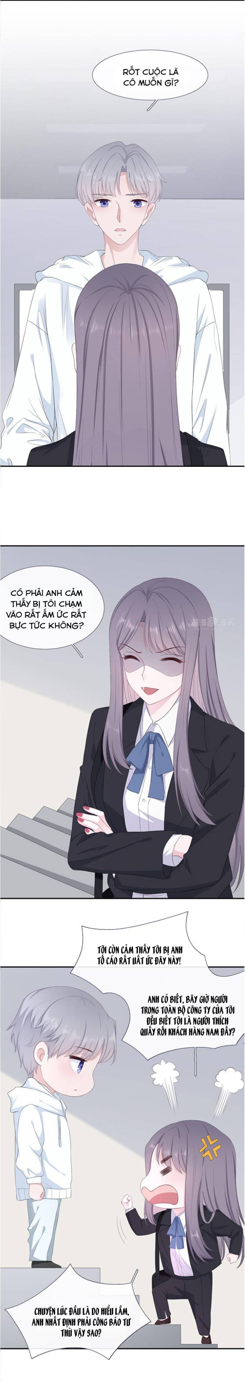 cái thùng cơm sát vách chapter 5 5