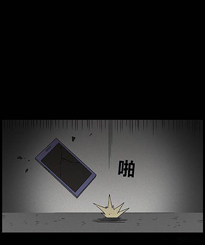 kinh dị đêm khuya chapter 49 28