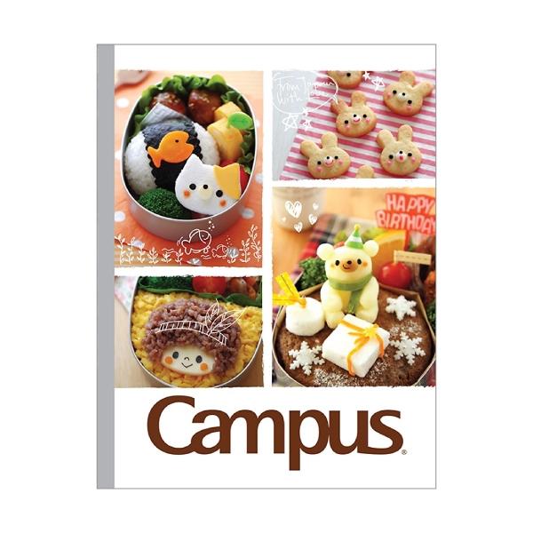 Bộ 2 Tập Campus Bento 96 Trang - Khổ A5 - NB-ABET96 - ĐL80sm (Mẫu Màu Sản Phẩm Giao Ngẫu Nhiên)