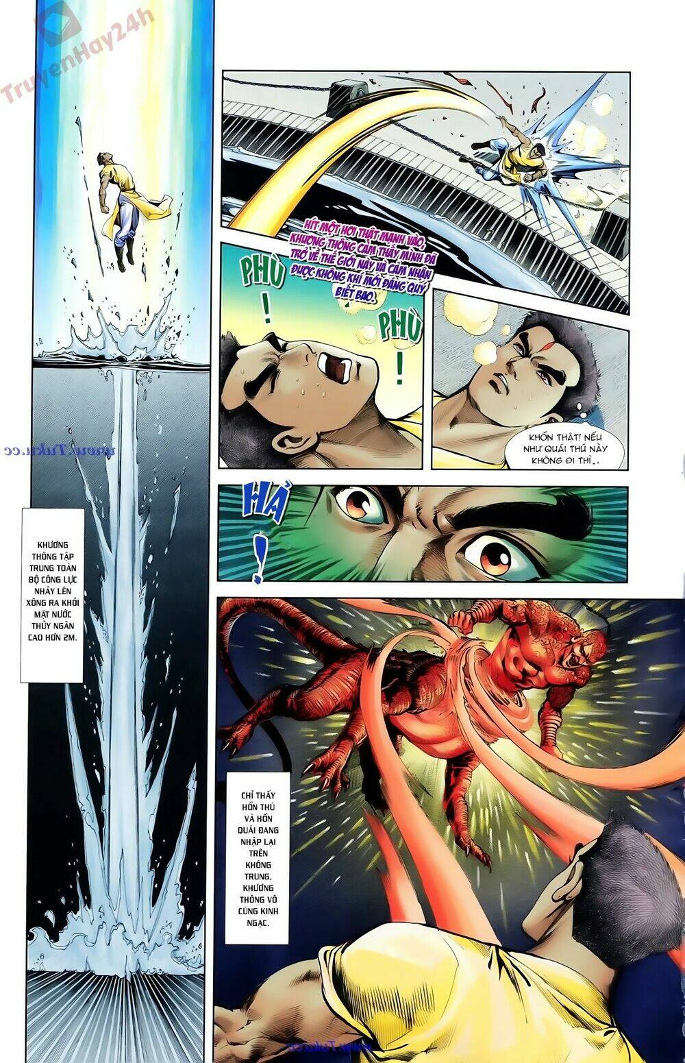 thiên tử truyền kỳ 1 - cơ phát khai chu bản chapter 81 10