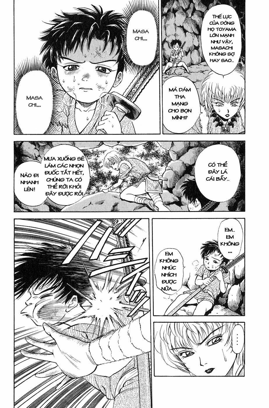 sơn tặc seyu chapter 2 48