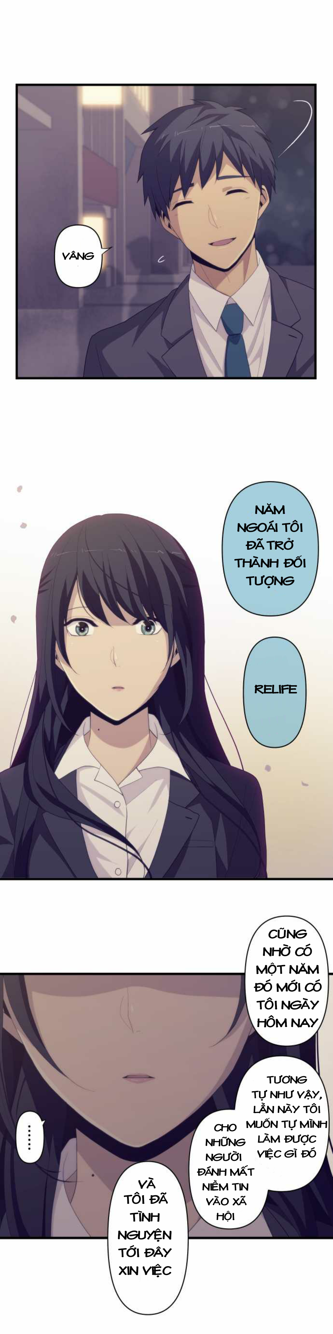 relife chapter 219 11