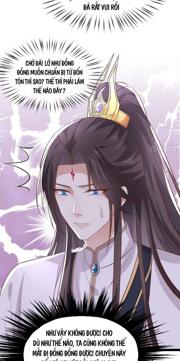 chi tôn đồng thuật sư: tuyệt thế đại tiểu thư chapter 212.5 4