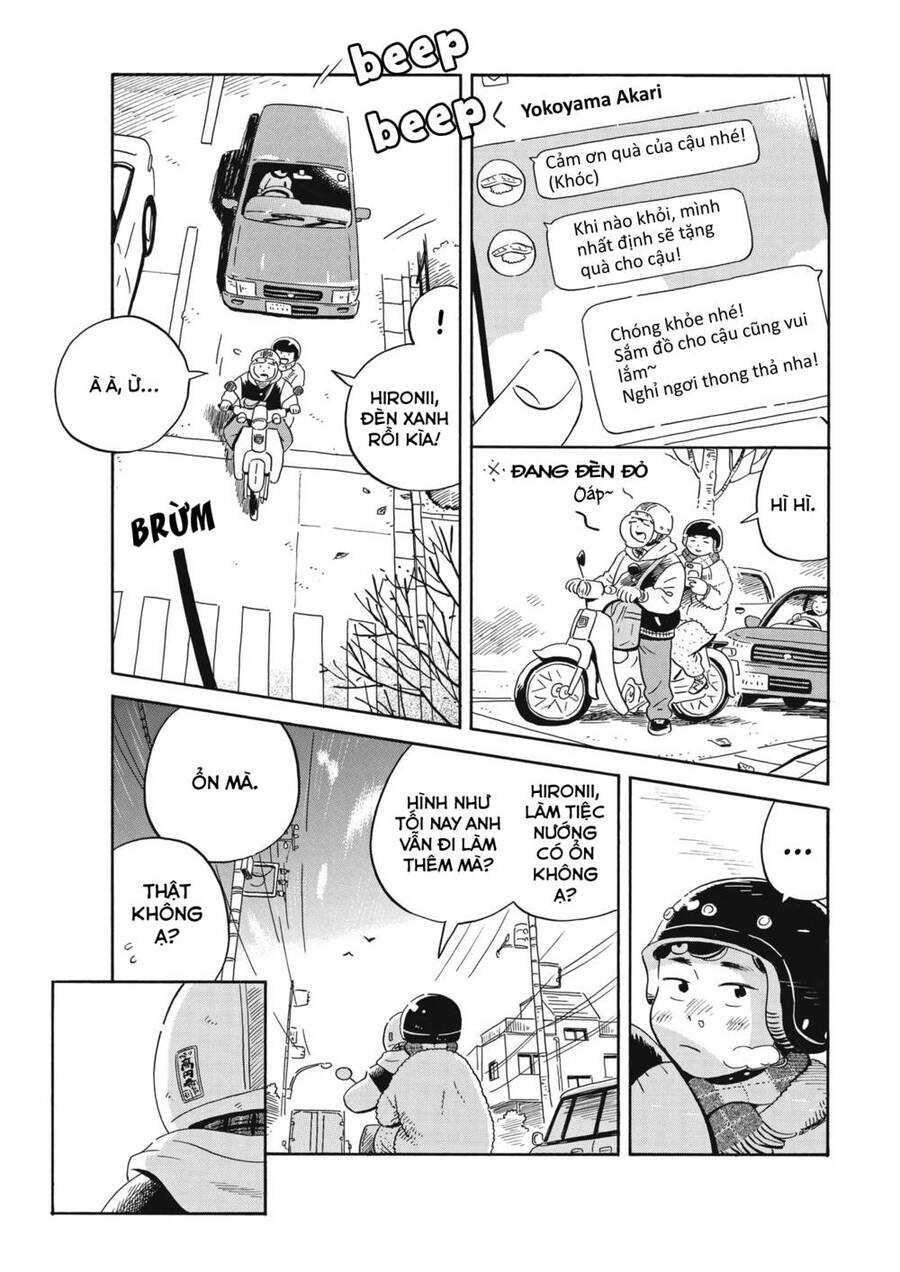 hirayasumi chapter 34 13
