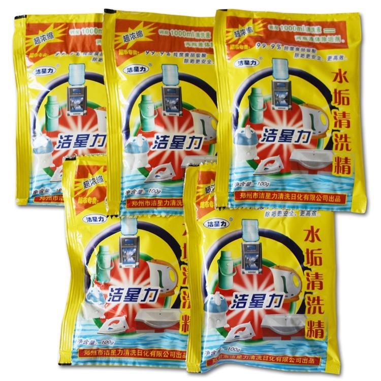 Chất tẩy cặn canxi bình nước nóng, bàn ủi, ấm nước, máy phun sương, bình thủy