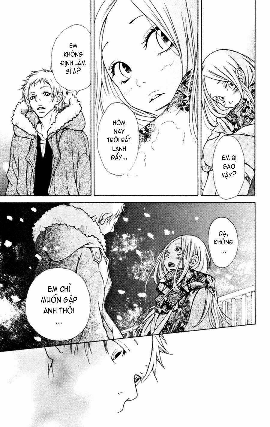 nobody cry chapter 2 22