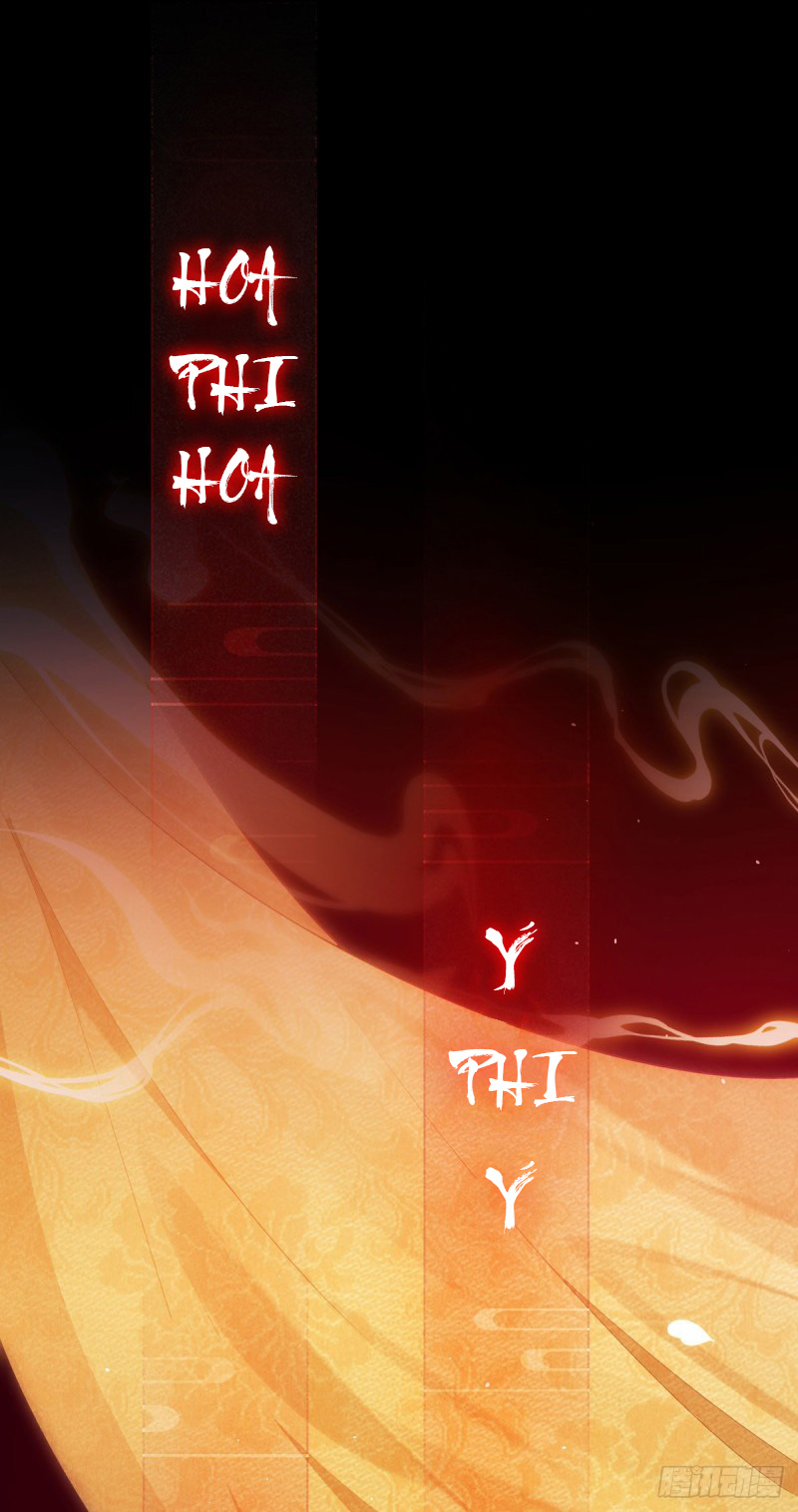 mưu đồ bất quỹ chapter 1 1