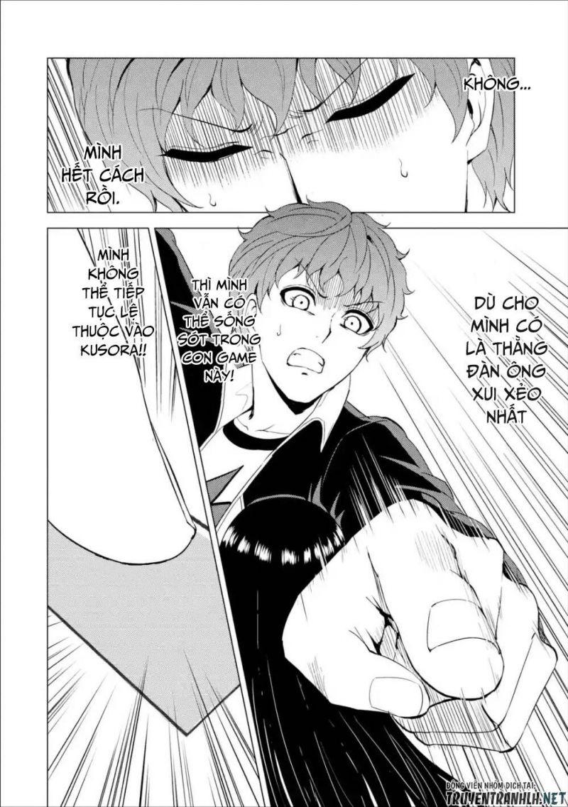 ore no genjitsu wa renai game?? ka to omottara inochigake no game datta chapter 41 12