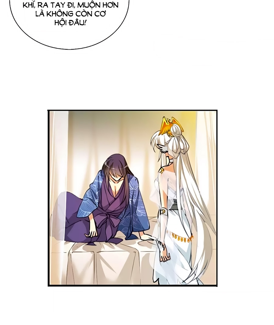 tam nhãn hao thiên lục chapter 289.2 17