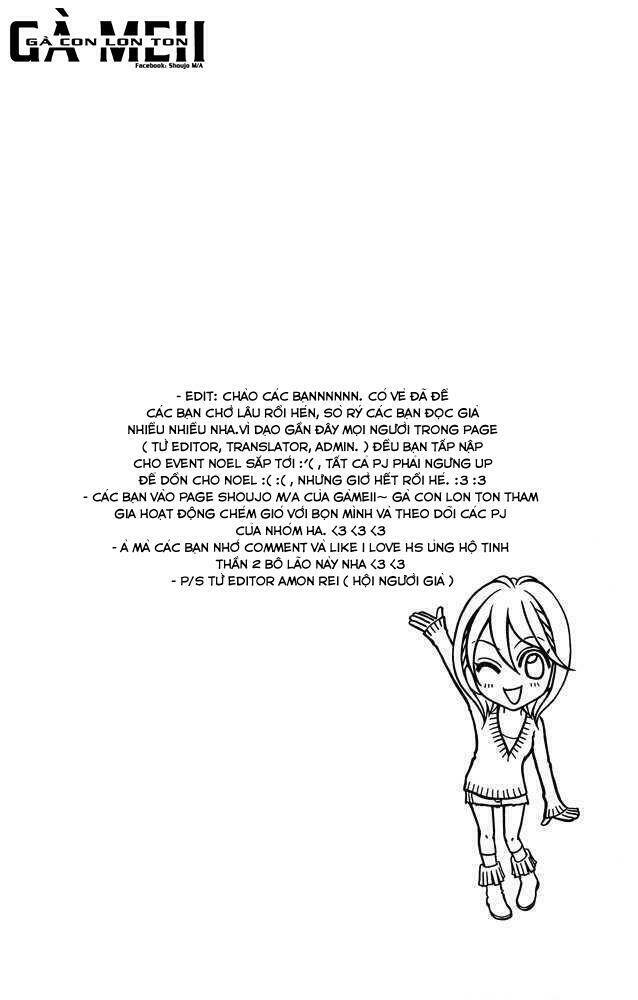 i love hs chapter 3 3