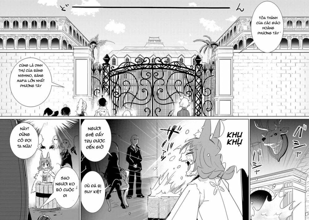 nakanaide maou-chan chapter 25 13