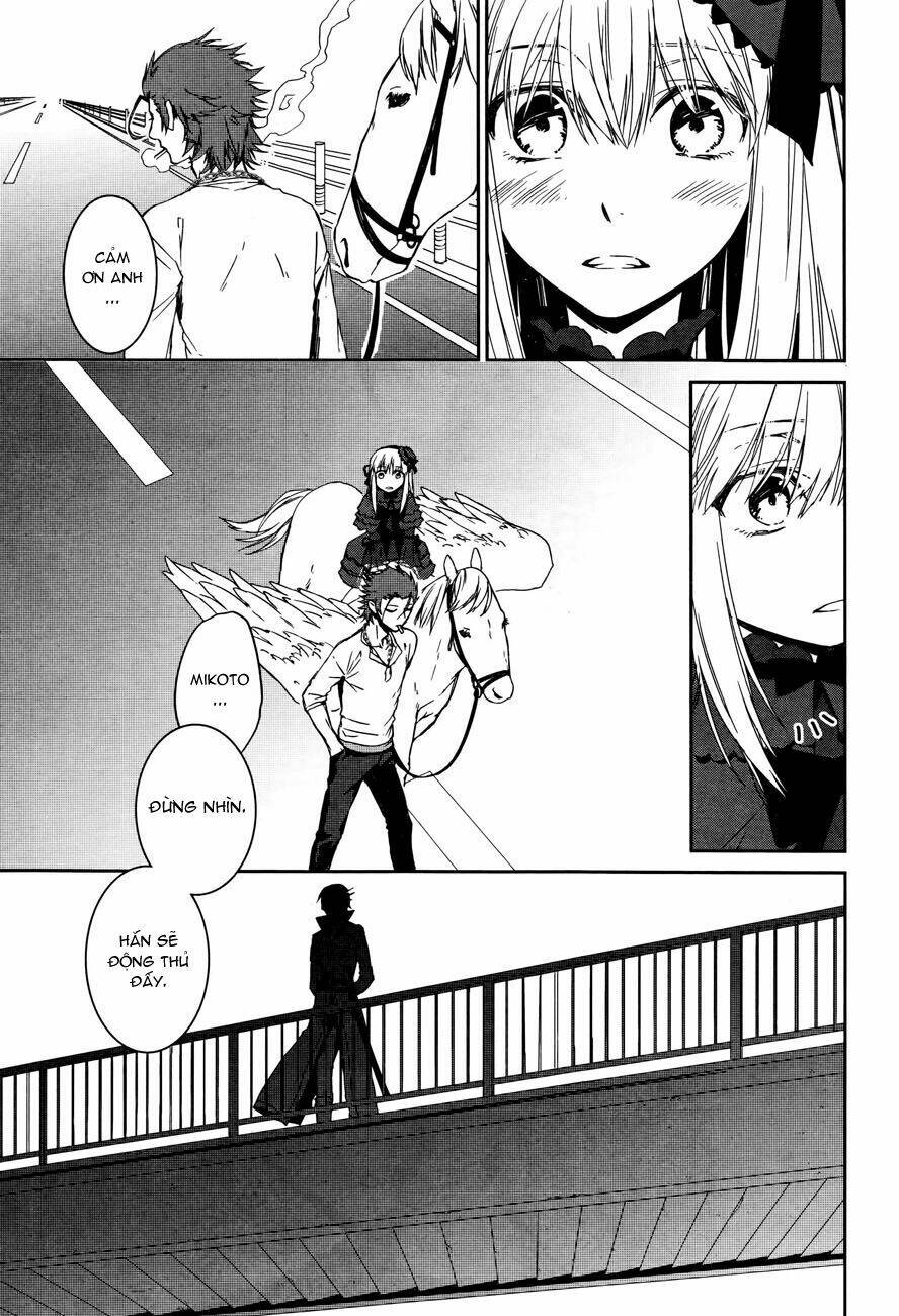 k - memory of red chapter 7 21