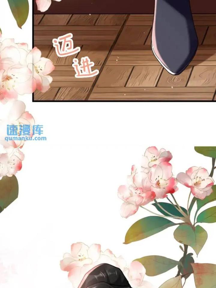 làm sao đây người học việc của tôi quá bám người chapter 1 80