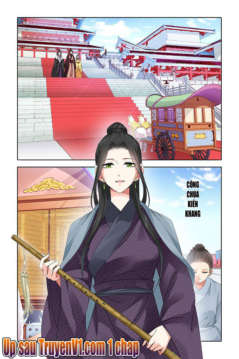 công tử! không nên a! chapter 23 11