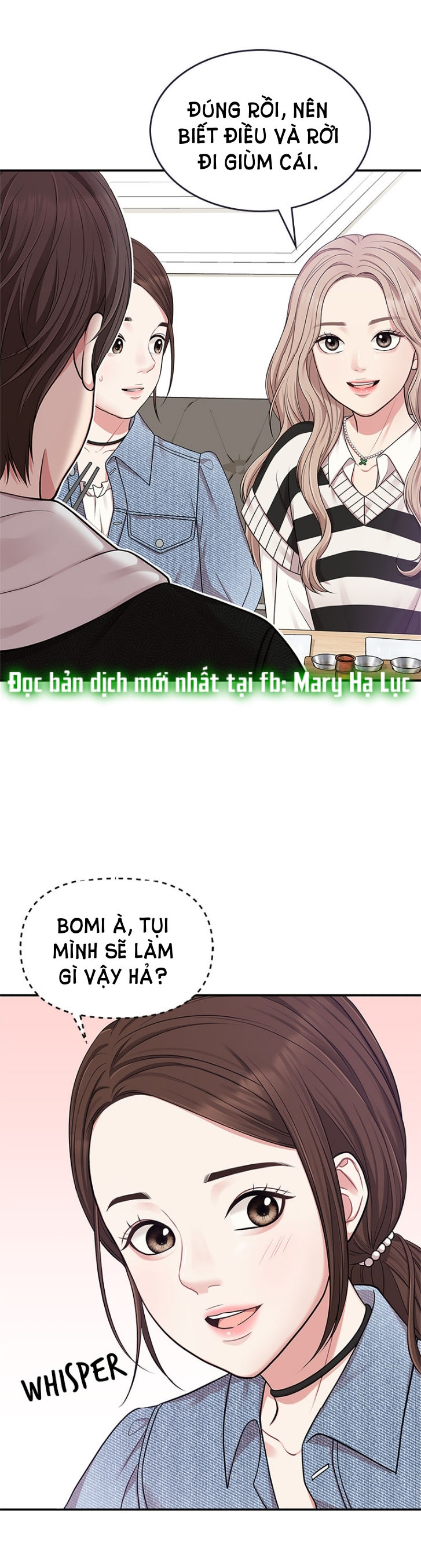 gửi em người đánh cắp những vì sao - to you who swallowed a star chapter 17.2 25