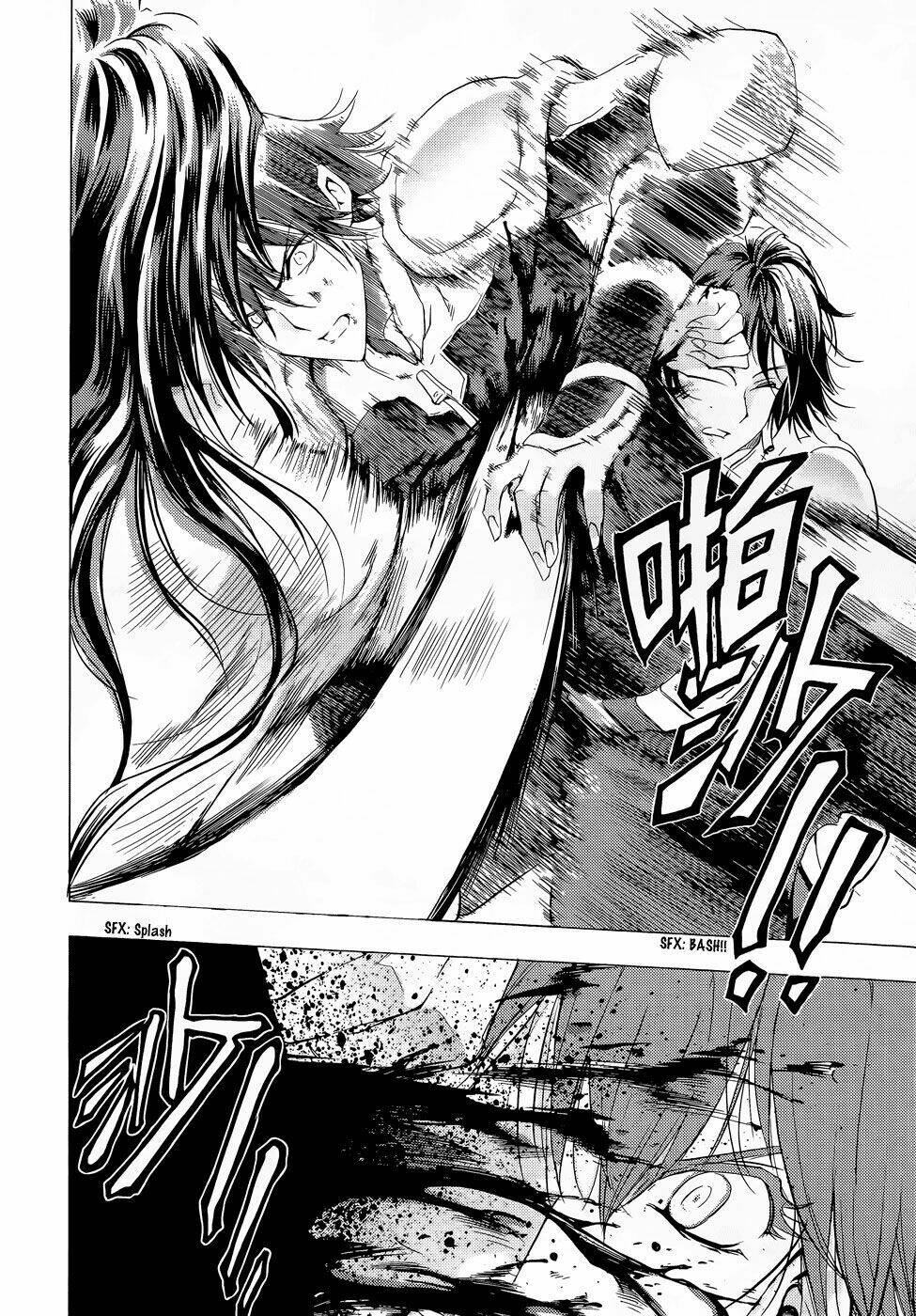 1/2 prince chapter 69.2 14