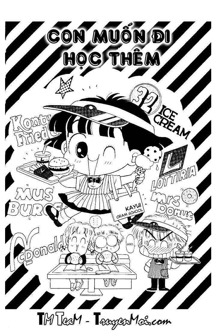 miiko desu! chapter 1 2