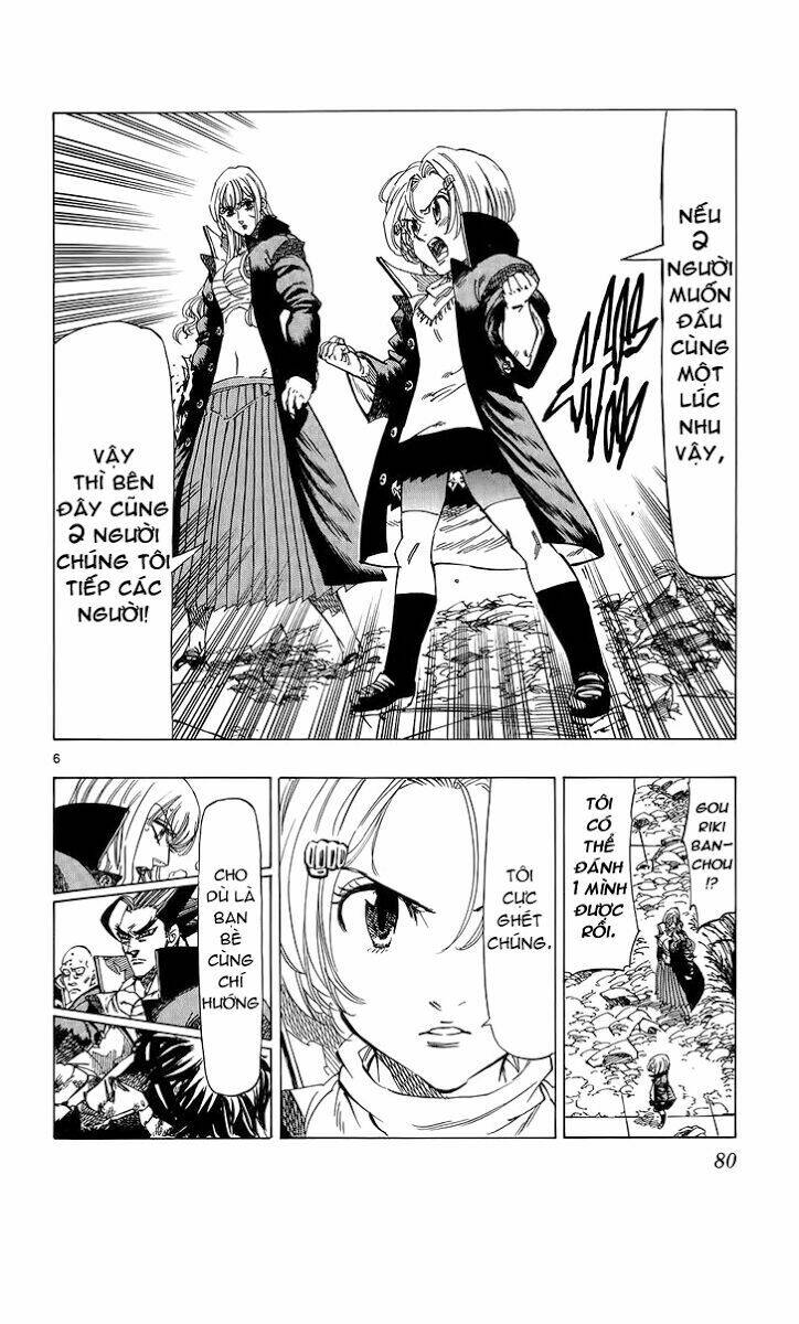 kongou banchou chapter 80 7