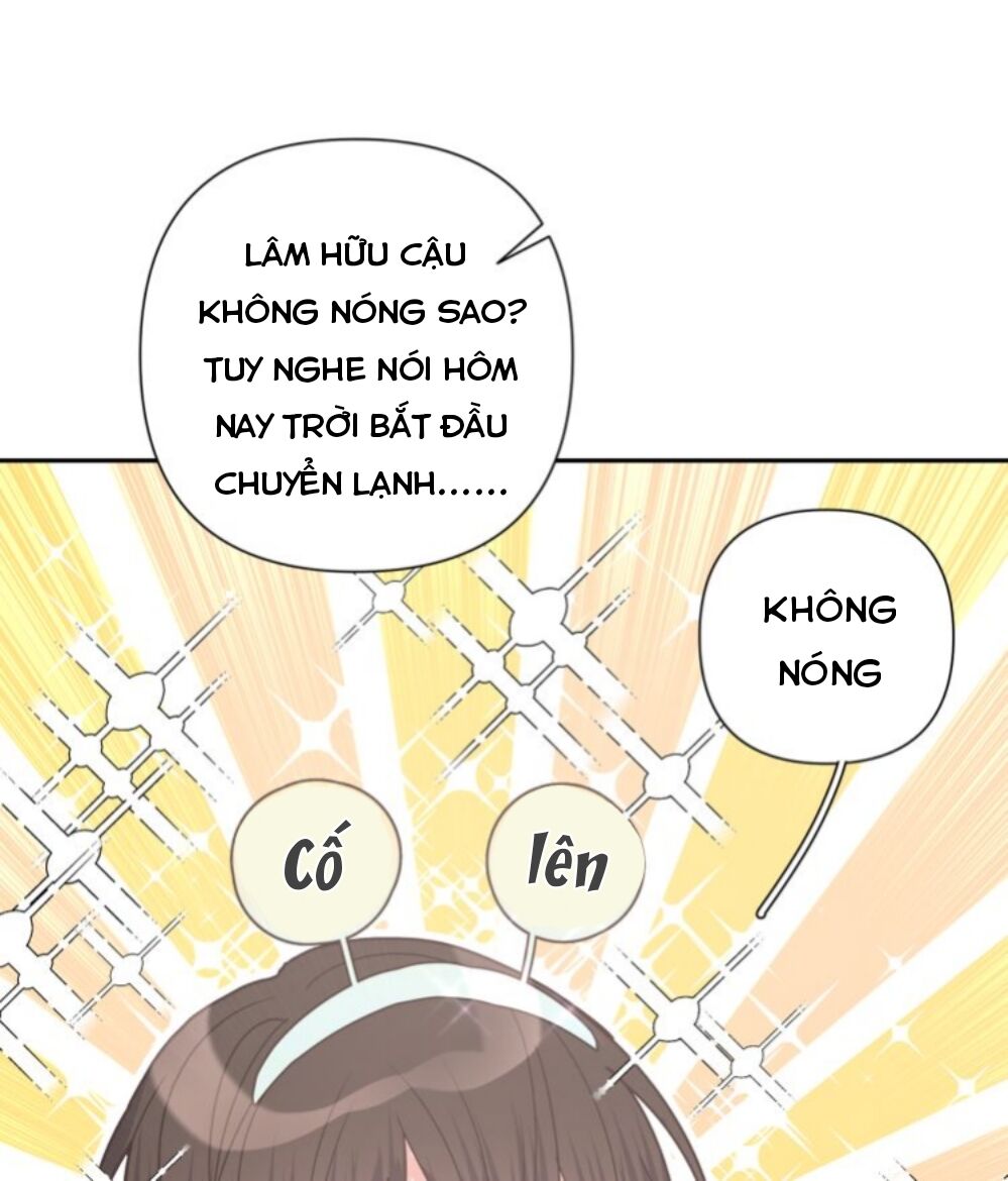 Cẩn Thận Bị Mộng Ma Ăn Mất Đó! chapter 14