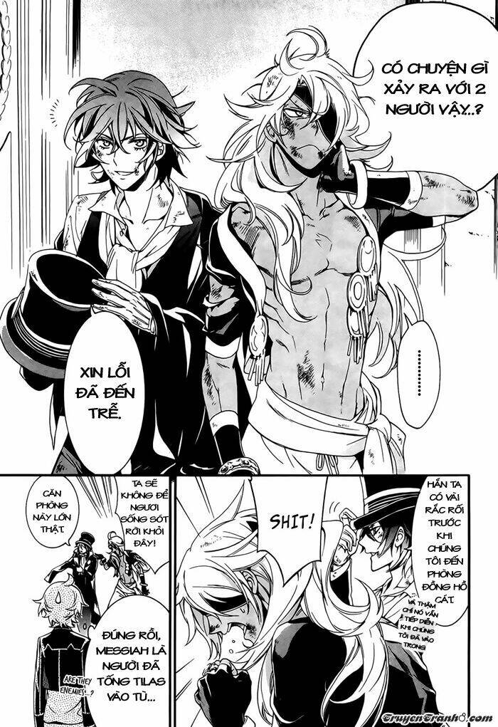 sennen meikyuu no nana ouji chapter 3 6