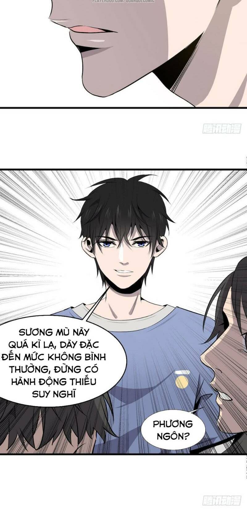 thát không mê thất chapter 3 13