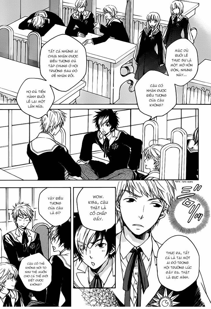 tenkyuugi sephirahtus chapter 2 4