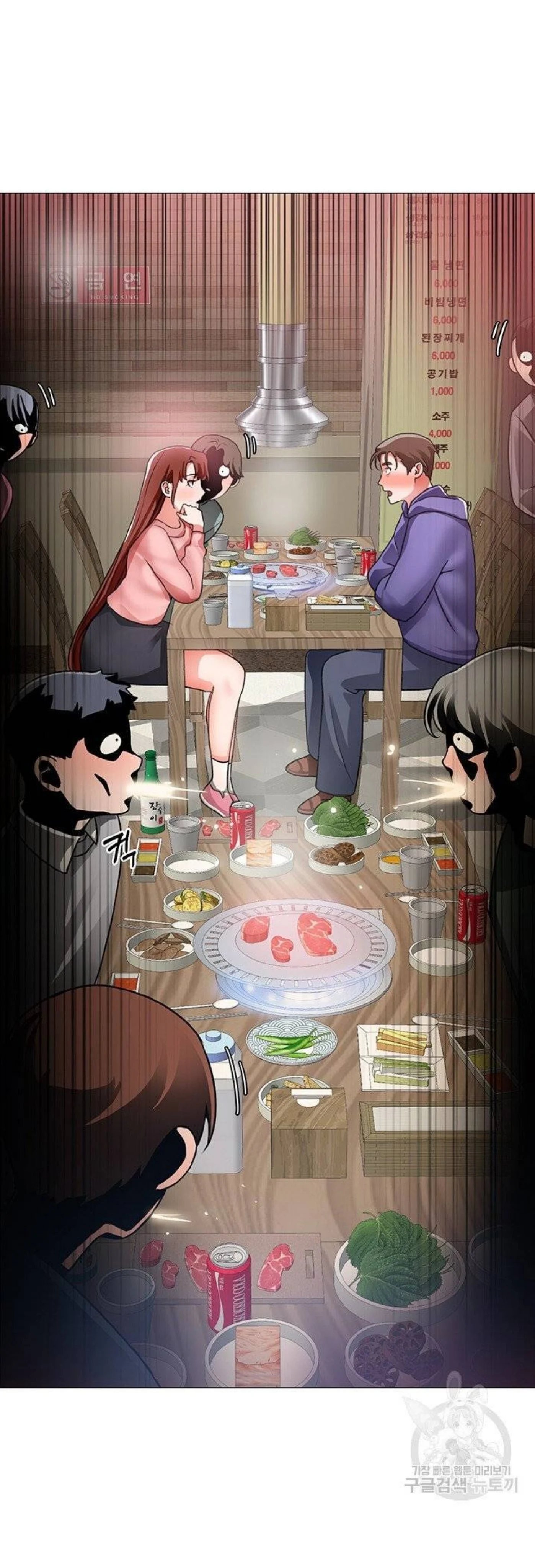 công trường hoan lạc chapter 22 24