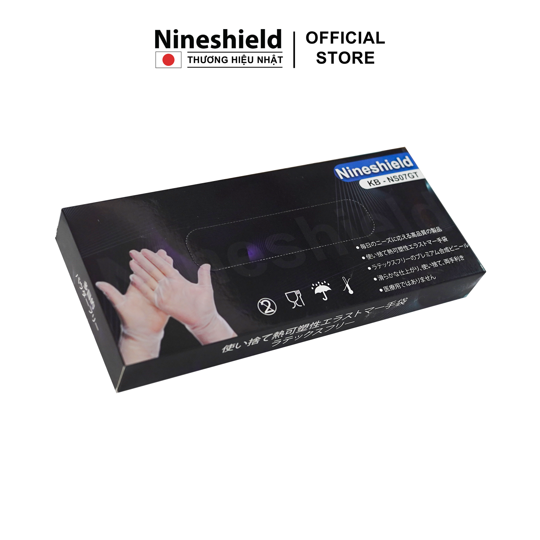 Hộp 100 găng tay đa năng chính hãng Nineshield KB NS07GT