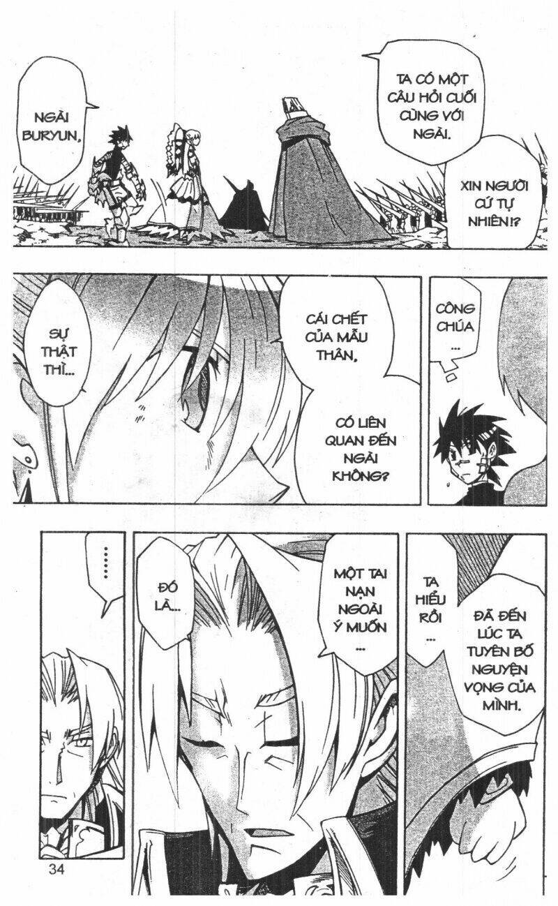 joou kishi monogatari chapter 12 32